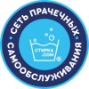 Стирка.com