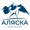 Аляска