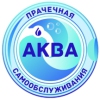 Аква