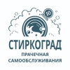 Стиркоград